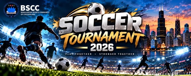 BSCC Soccer Tournament 2026